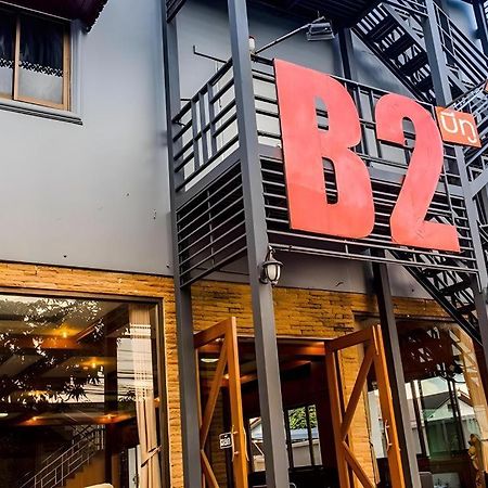 B2 Chiang Rai Night Bazaar Boutique & Budget Hotel Extérieur photo